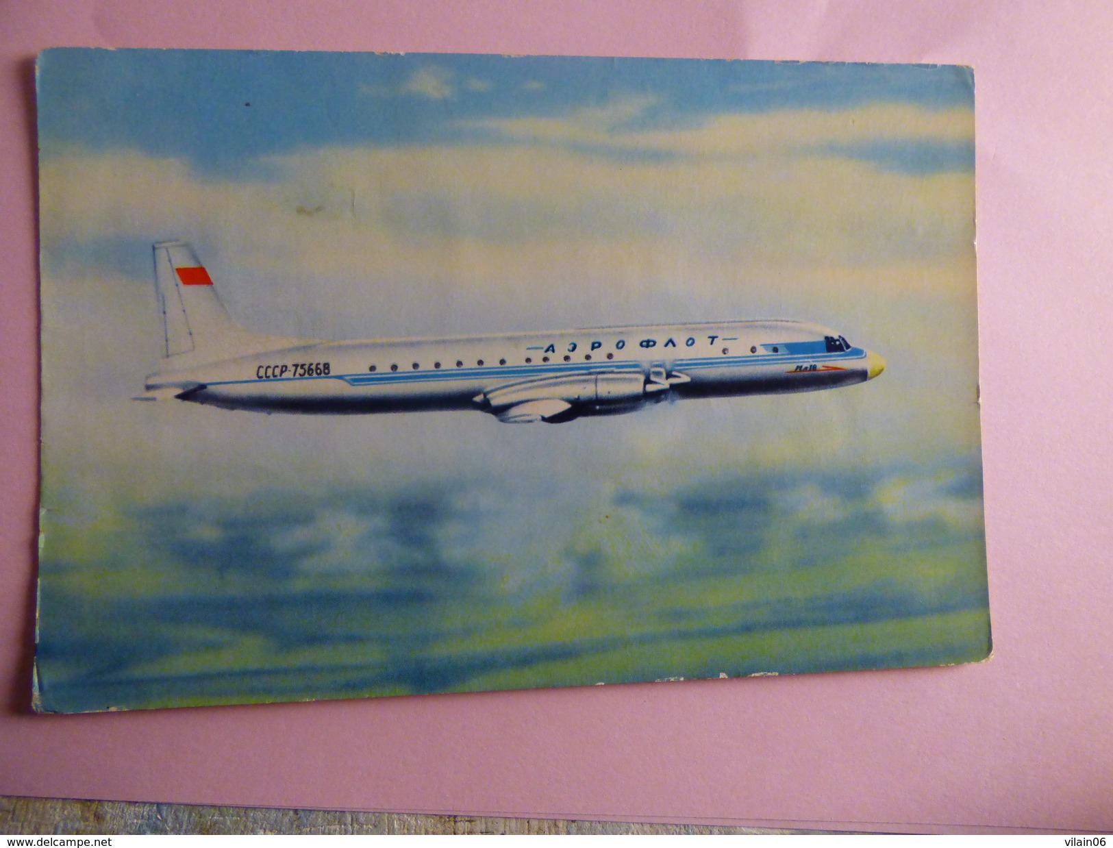 AIRLINE ISSUE / CARTE COMPAGNIE     AEROFLOT  IL 18 - 1946-....: Moderne