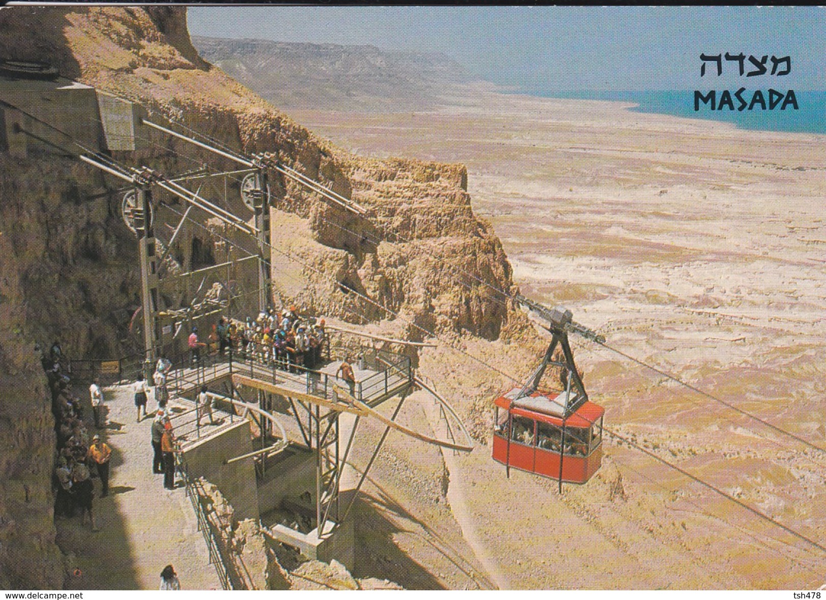 ISRAEL----MASADA---the Cableway -voir  2 Scans - Israel