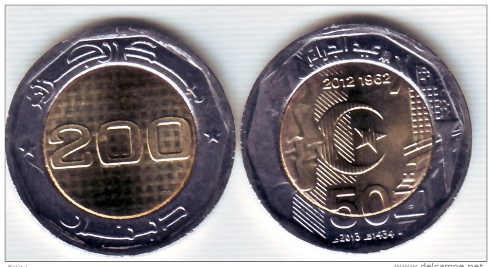 Algérie - Pièce 200,00 DA ( Neuve Issue De Rouleau) Commémorative Nouveau, Millésime 2013-1434. - Algeria