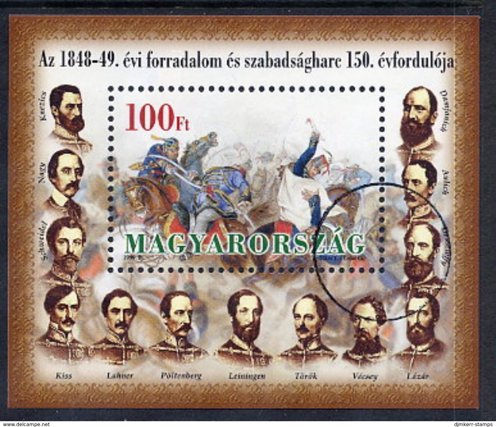 HUNGARY 1999 Liberation Struggle Anniversary Block With Specimen / Muster Cancellation MNH / **.  Michel Block 248 - Blocs-feuillets