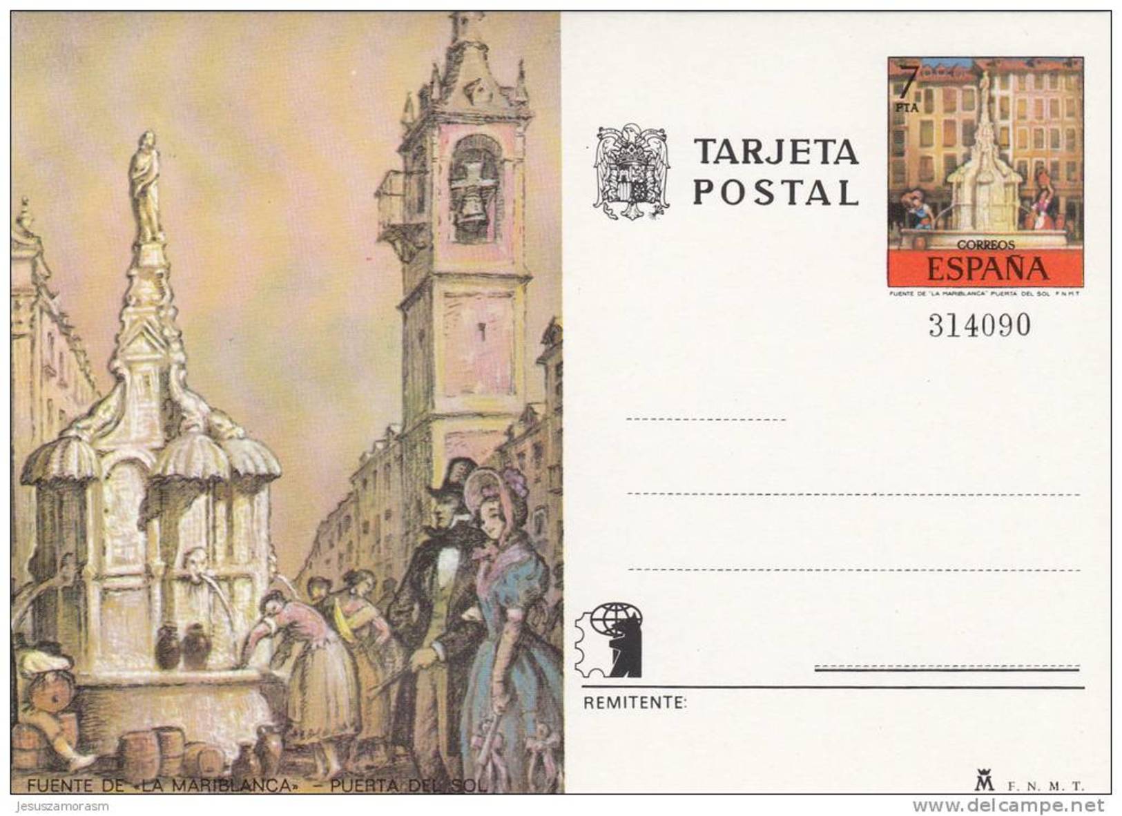 España Entero Postal Nº 110 - 1931-....