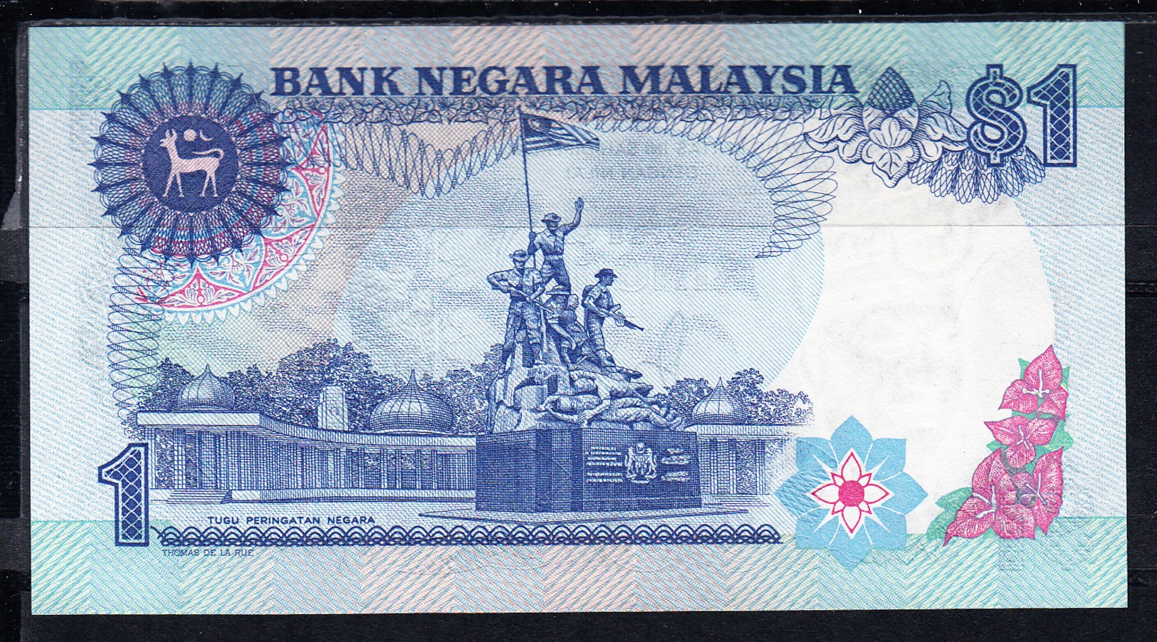 MALASIA 1981   1 RINGGIT  PICK Nº 19  NUEVO SIN CIRCULAR  B1020 - Malasia