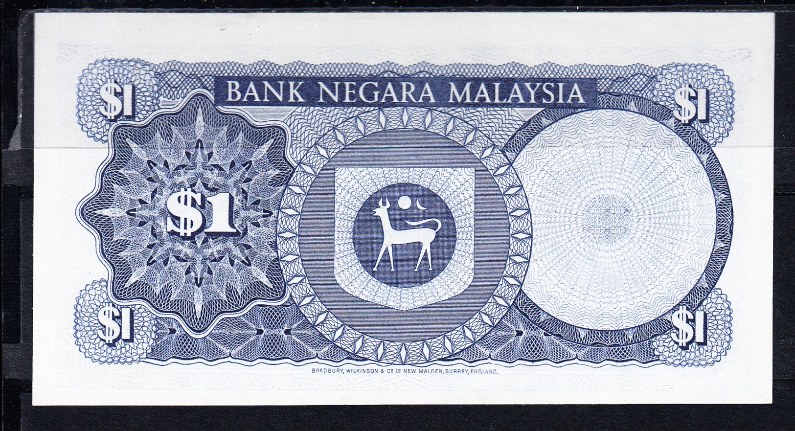 MALASIA 1976   1 RINGGIT  PICK Nº 13  NUEVO SIN CIRCULAR  B1021 - Malasia