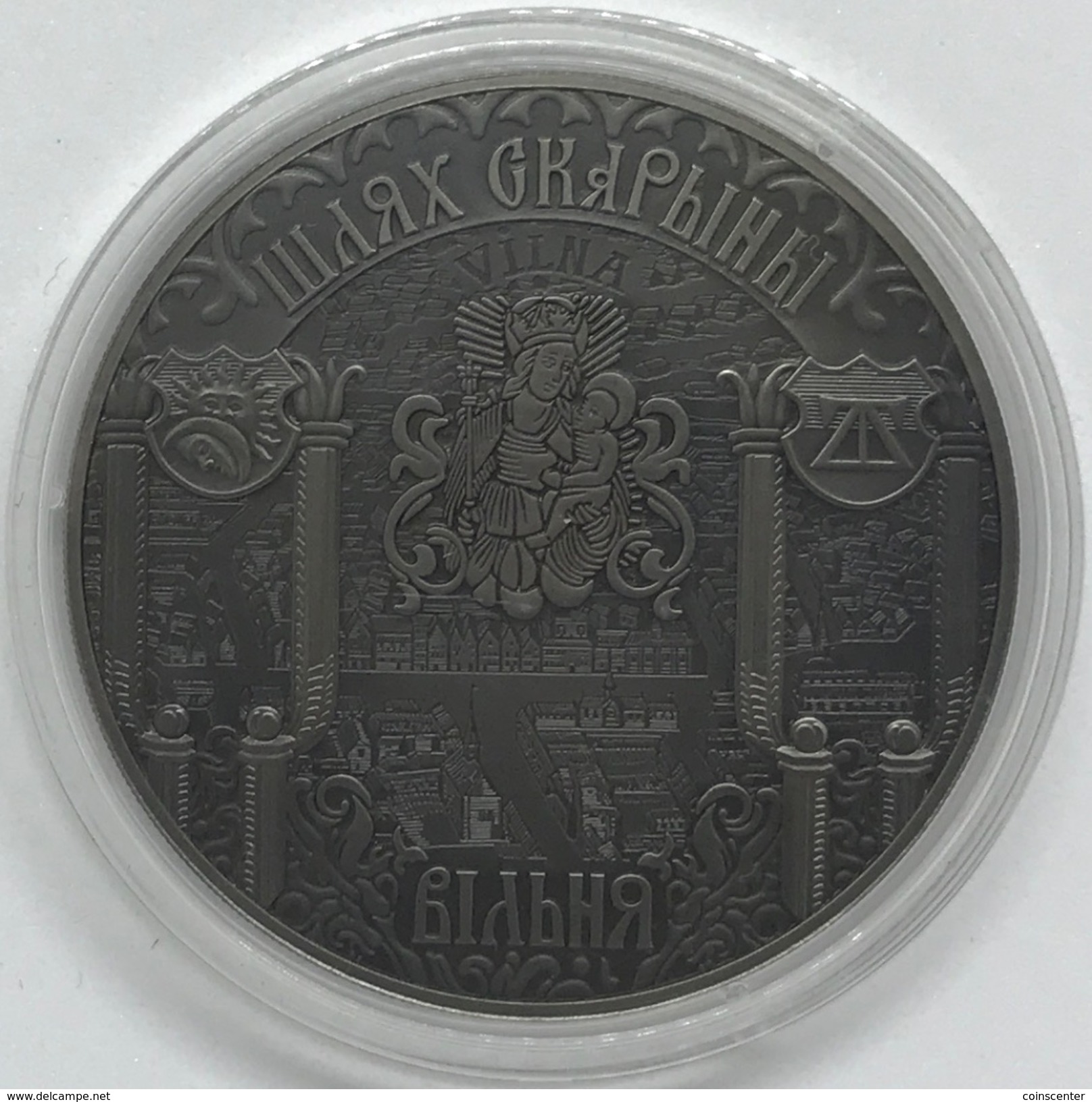 Belarus 1 Rouble 2017 "Skaryna's Way - Vilnius" Cu-Ni UNC - Belarús