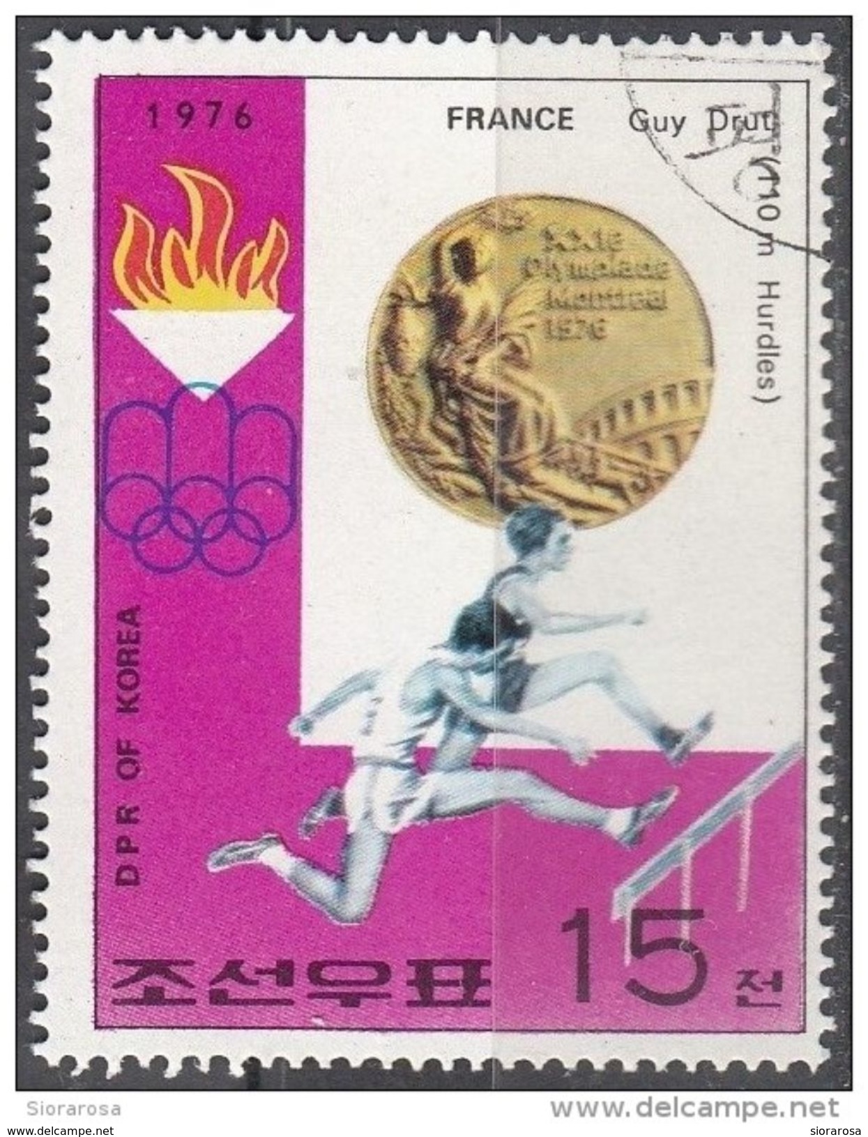 DPR Korea 1976 Sc. 1494 XXI Olimpiade Montreal Medaglie D ' Oro Corsa Ad Ostacoli Guy Drut Gold Winners - Estate 1976: Montreal