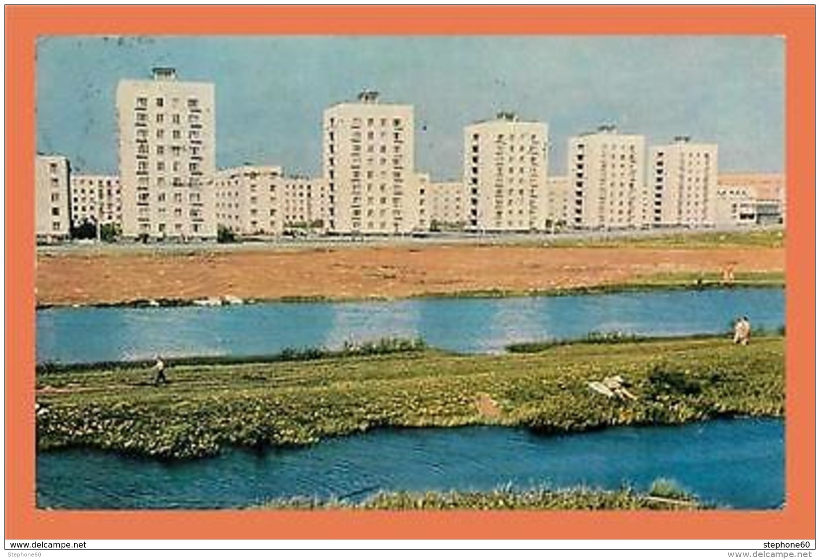 A322/629 Russie ( Timbre ) Leningrad Nouvelles Maisons - Otros & Sin Clasificación