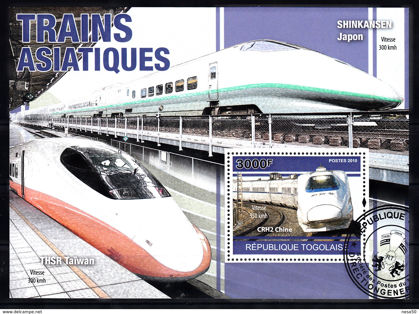 Train, Eisenbahn, Locomotive, Railway: Togo 2010 3000 F Shinkansen Ja[an + THSR Taiwan, CRH2 China - Trains