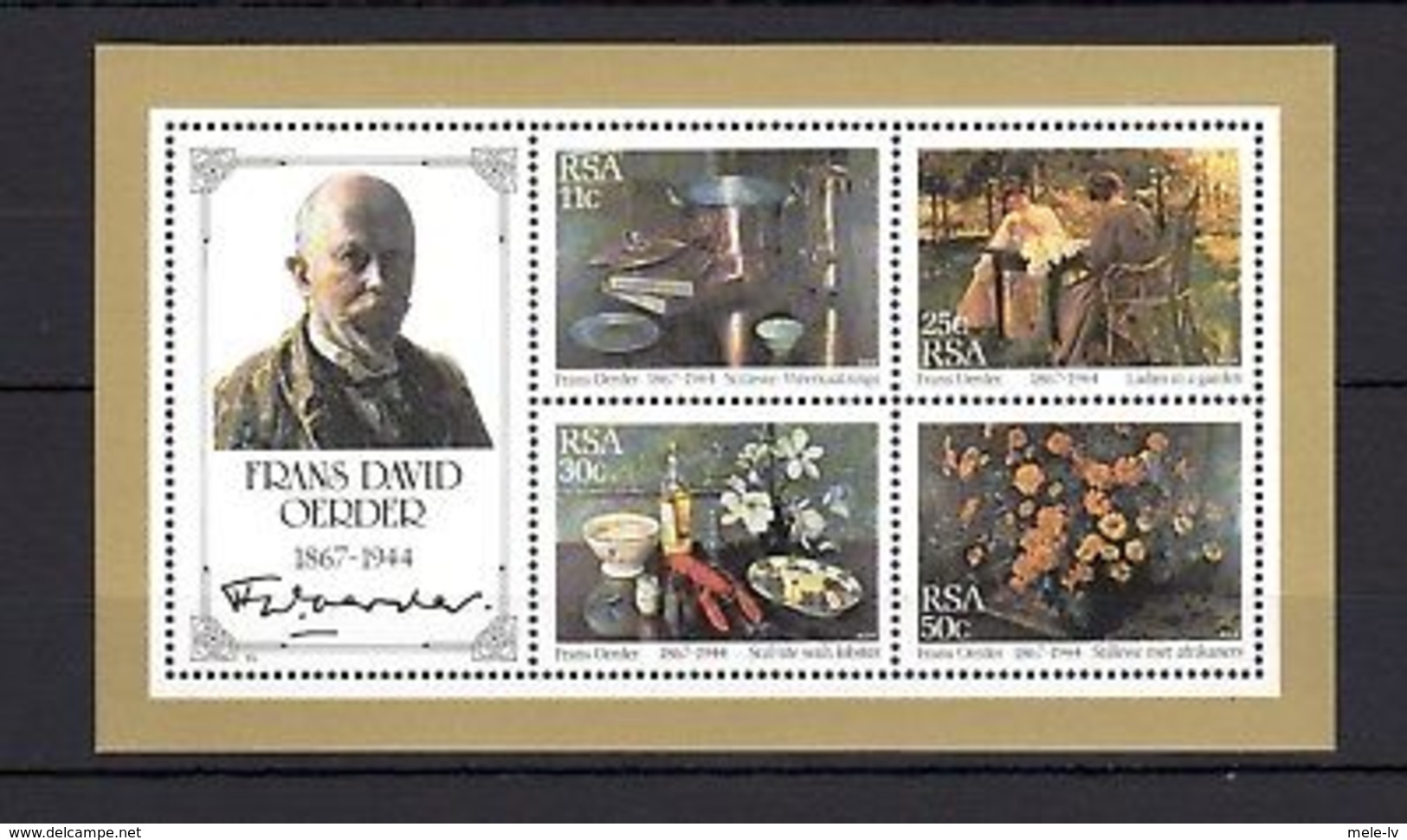 RSA 1985 Art MNH -(V-27) - Andere & Zonder Classificatie