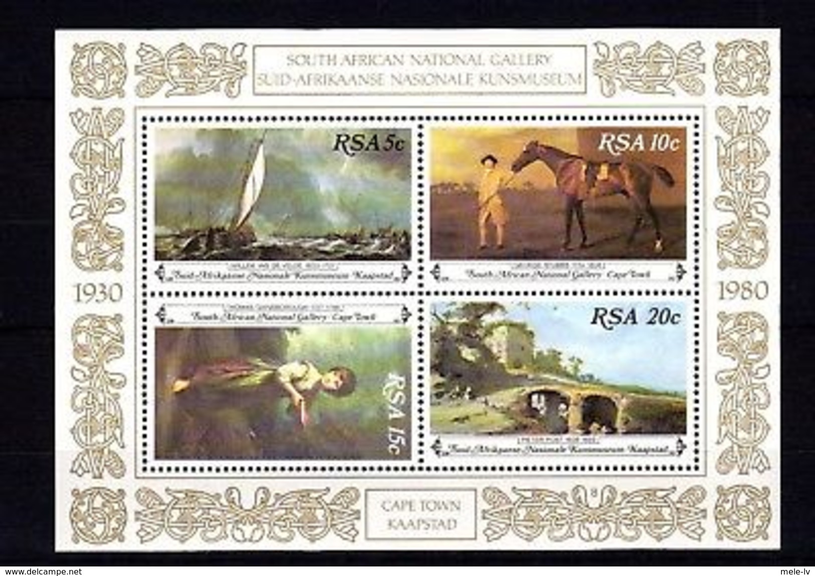 RSA 1980 Art MNH -(V-27) - Andere & Zonder Classificatie