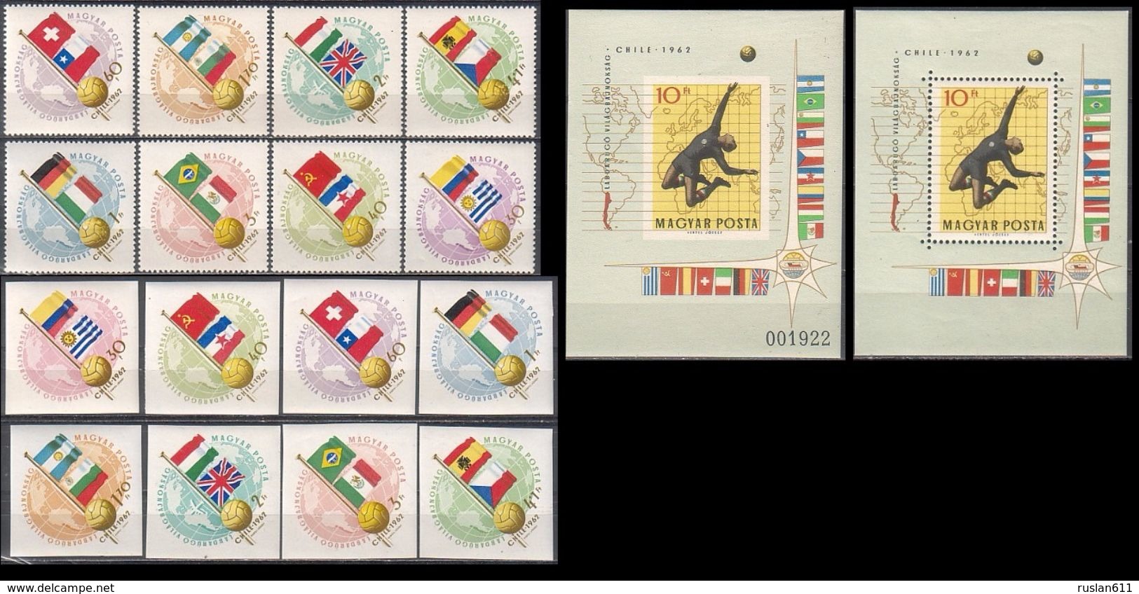 Soccer Football Hungary #1830/7 A/B + Bl 34 A/B Perf + Imperf 1962 World Cup Chile MNH ** - 1962 – Chili