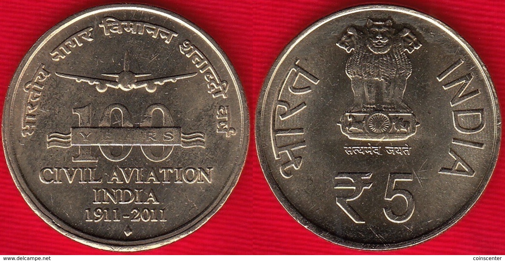 India 5 Rupees 2011 "Civil Aviation" UNC - Inde