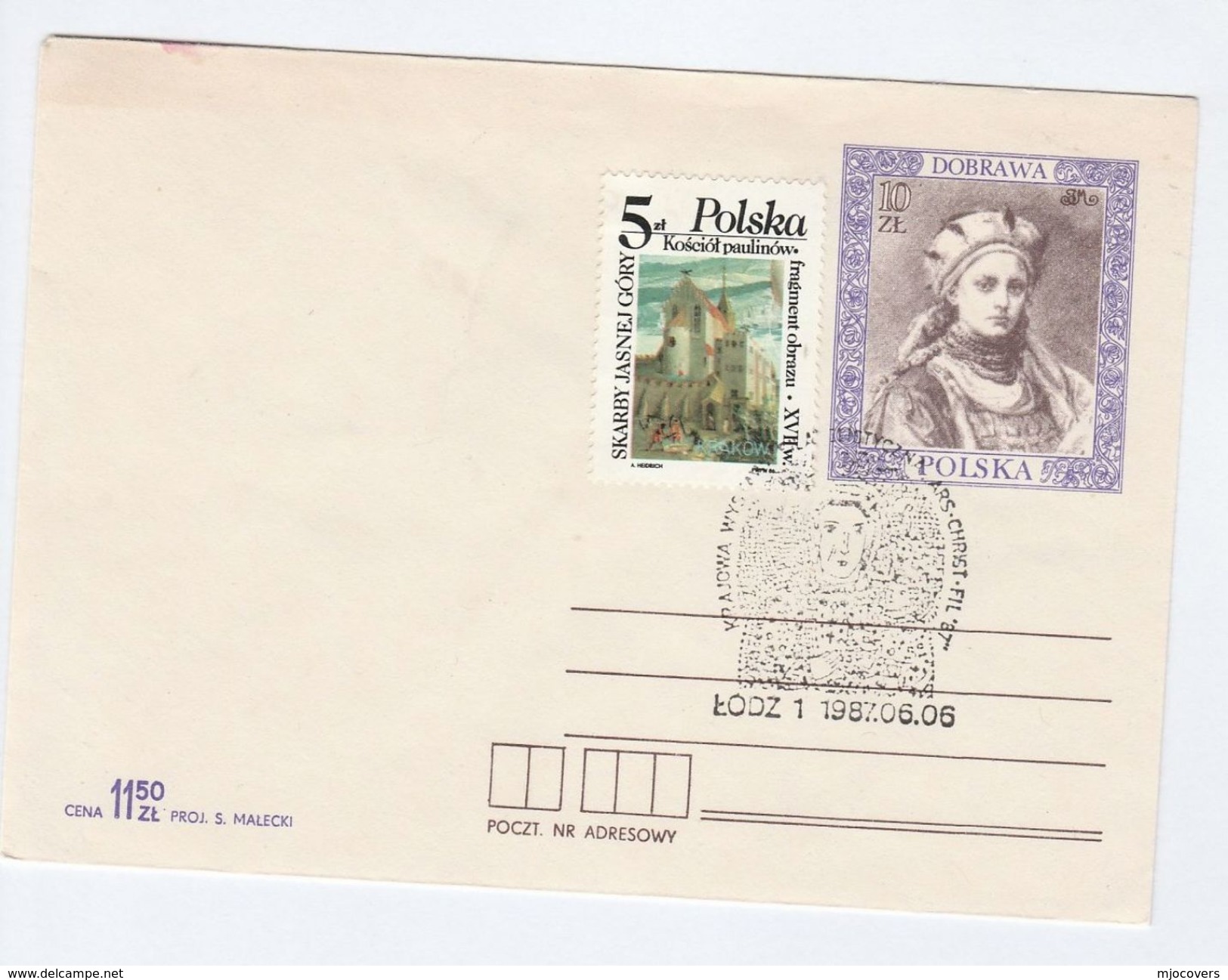 1987 POLAND UPRATED Postal STATIONERY COVER DOBRAWA Kosciot Paulinow CHURCH  Stamps With RELIGIOUS EVENT Pmk Religion - Entiers Postaux