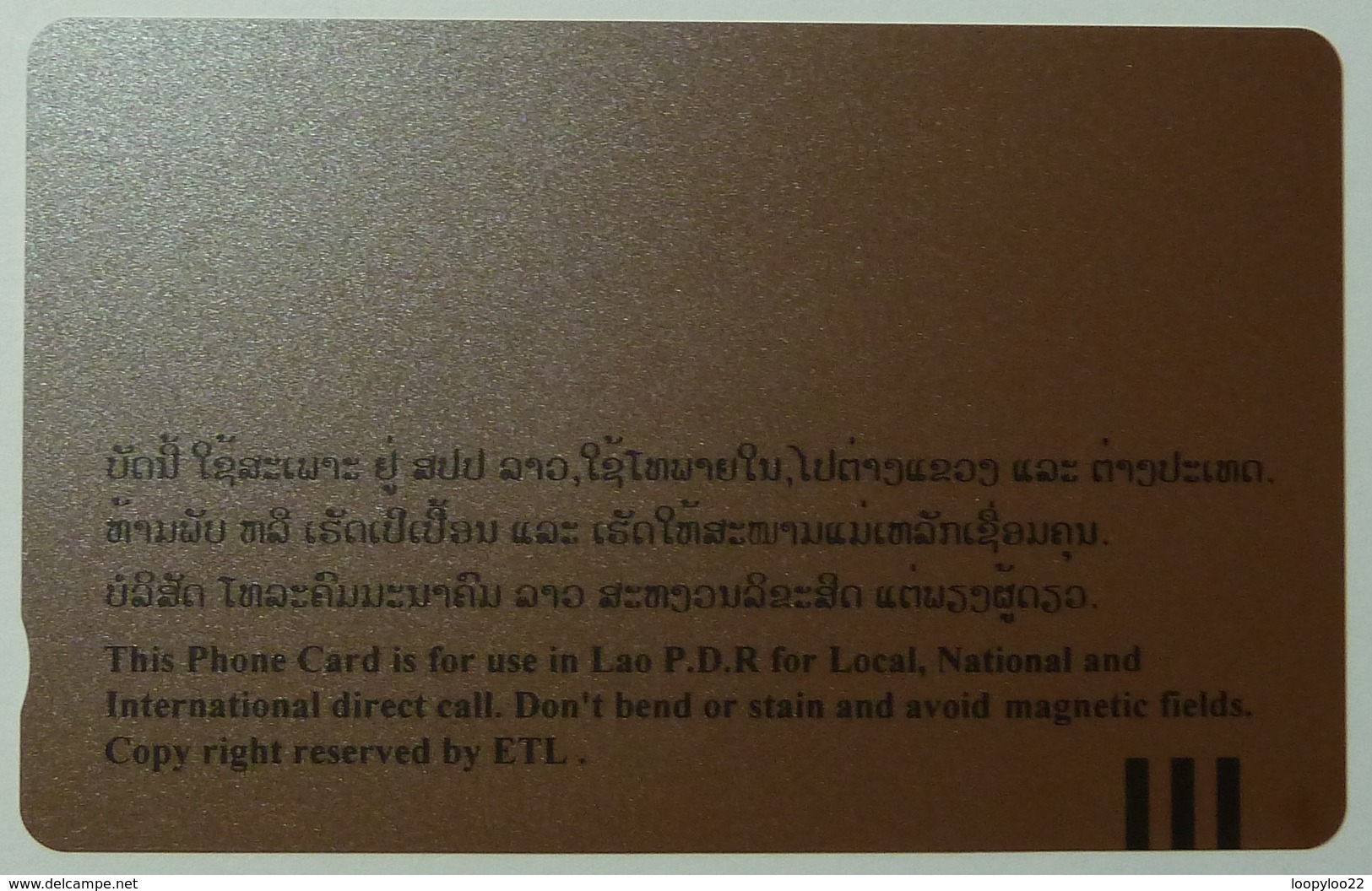 LAOS - Enterprise Des Telecommunications Lao - 100 Units - Mint - Laos