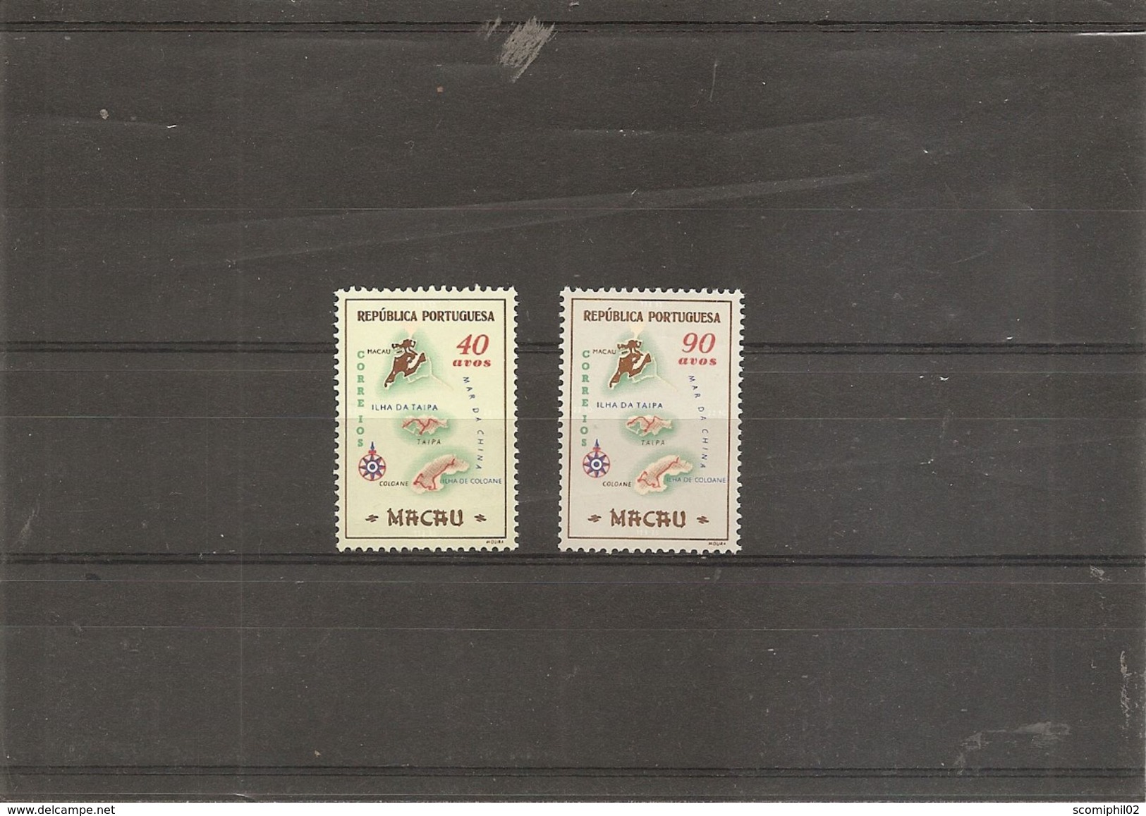 Macao - Iles ( 380/381 XXX -MNH) - Ungebraucht