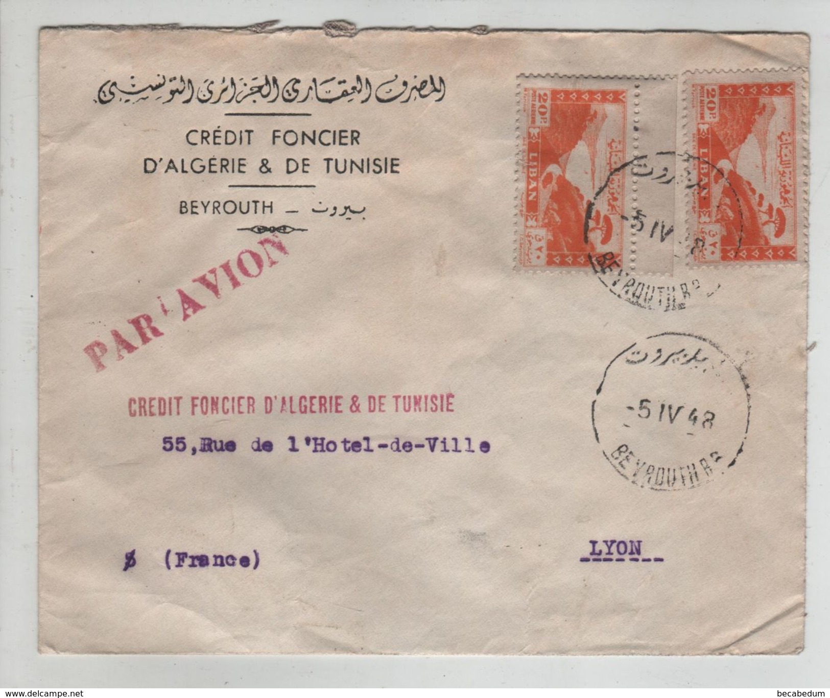 Crédit Foncier Algérie Tunisie Beyrouth Par Avion Lyon 1948 - Non Classés
