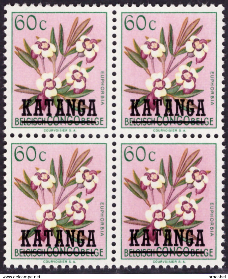 Katanga 0027**  Fleurs - Bloemen Surchargés "Katanga" -MNH - - Katanga