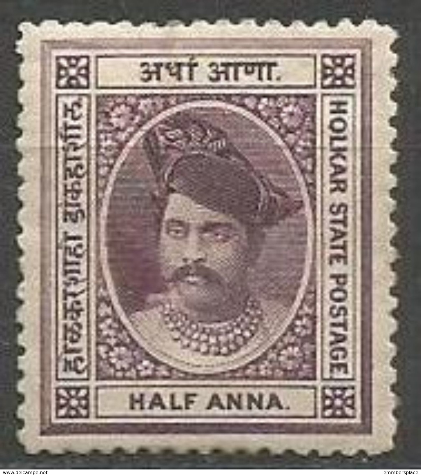 Indore  - 1889 Maharajah 1/2a MH *   SG 6  Sc 5 - Holkar