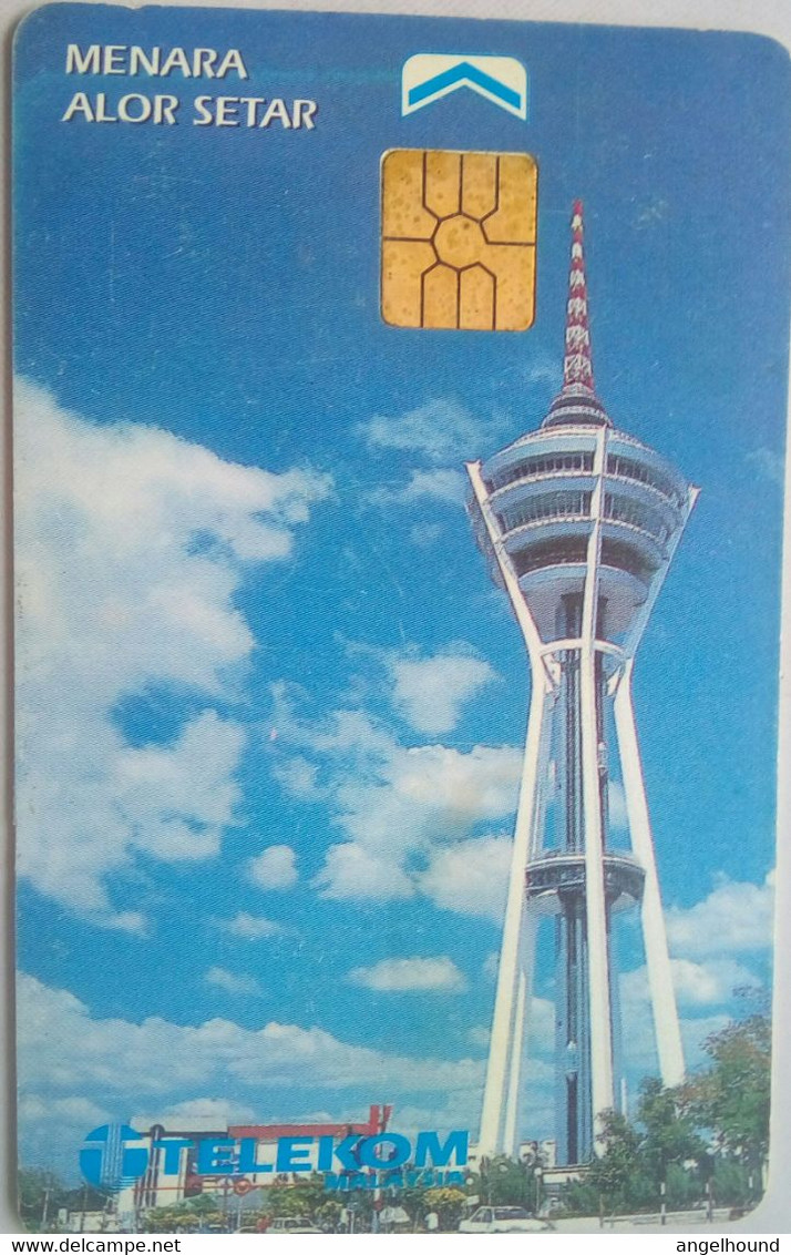 Malaysia Phonecard Menara Alor Setar RM 10 - Malaysia