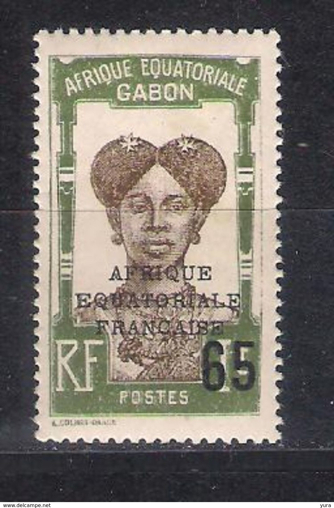 Gabon   Y/T Nr 108* (a6p3) - Unused Stamps