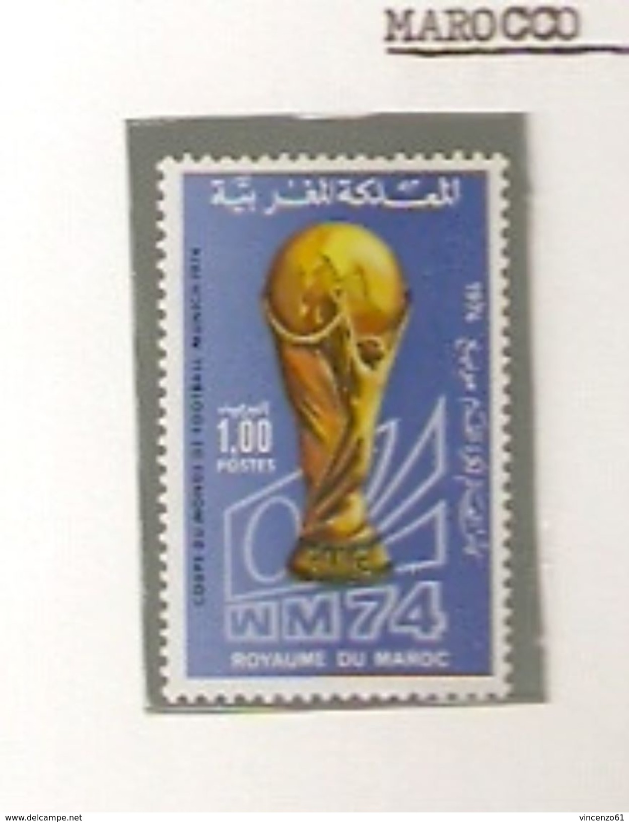 MAROCCO  MAROC FIFA WORLD CUP 1974 GERMANY 1974 - 1974 – Germania Ovest