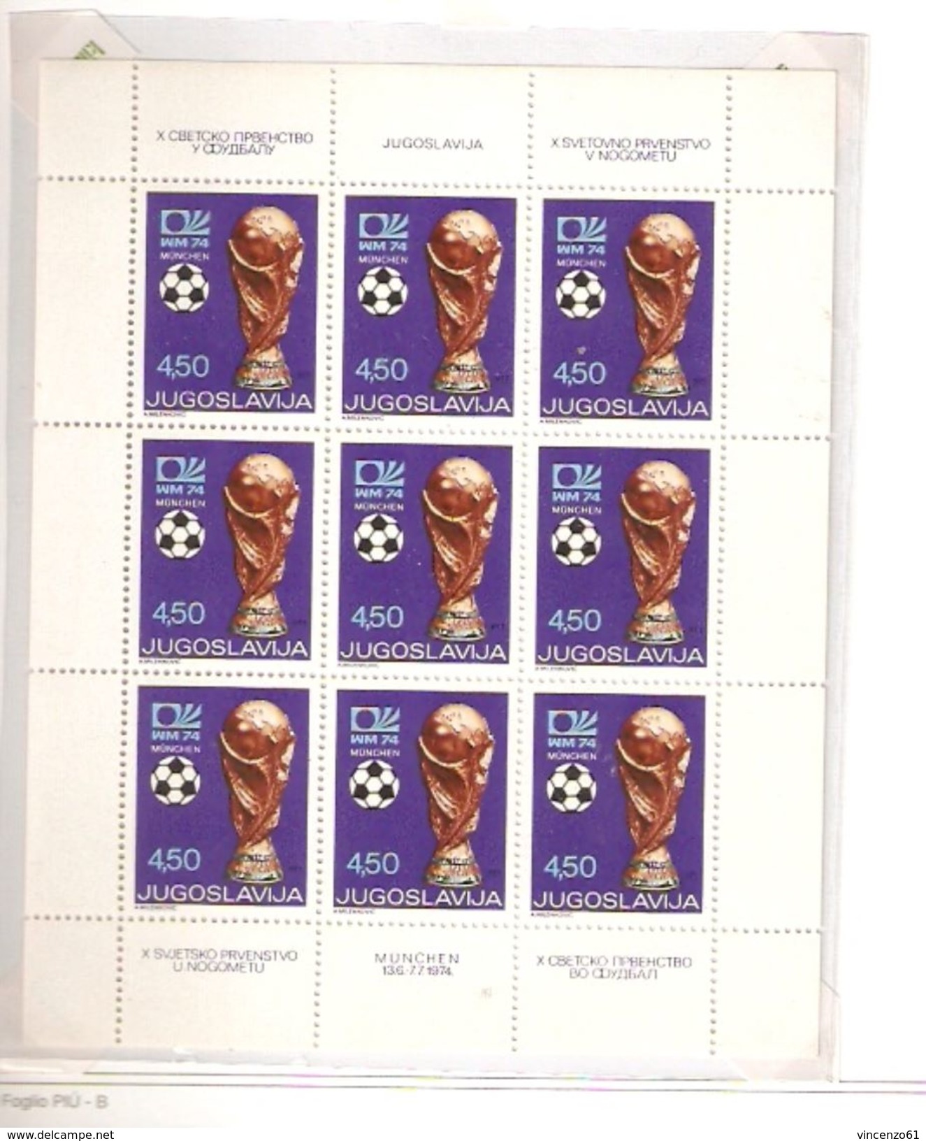 YUGOSLAVIA FIFA WORLD CUP 1974 GERMANY 1974 - 1974 – Germania Ovest