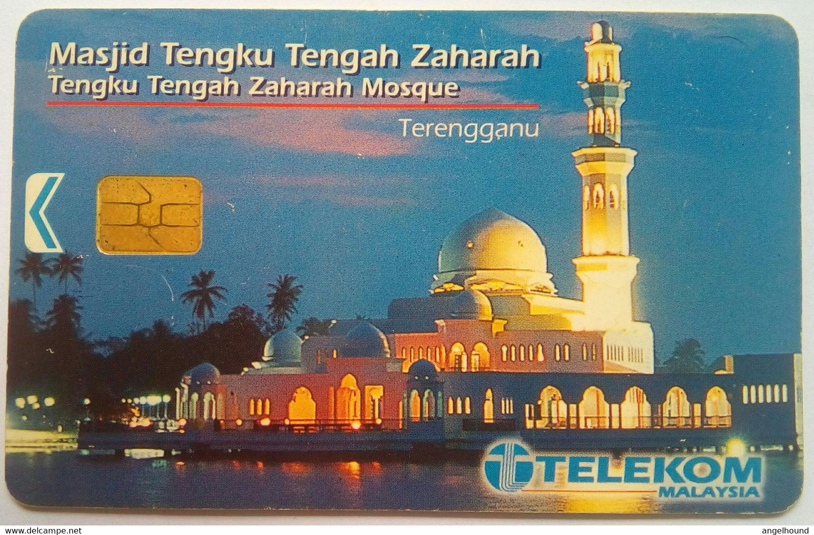 Malaysia Phonecard Tengku Tengah Zaharah Mosque RM20 ( Smaller Chip Variety) - Malaysia