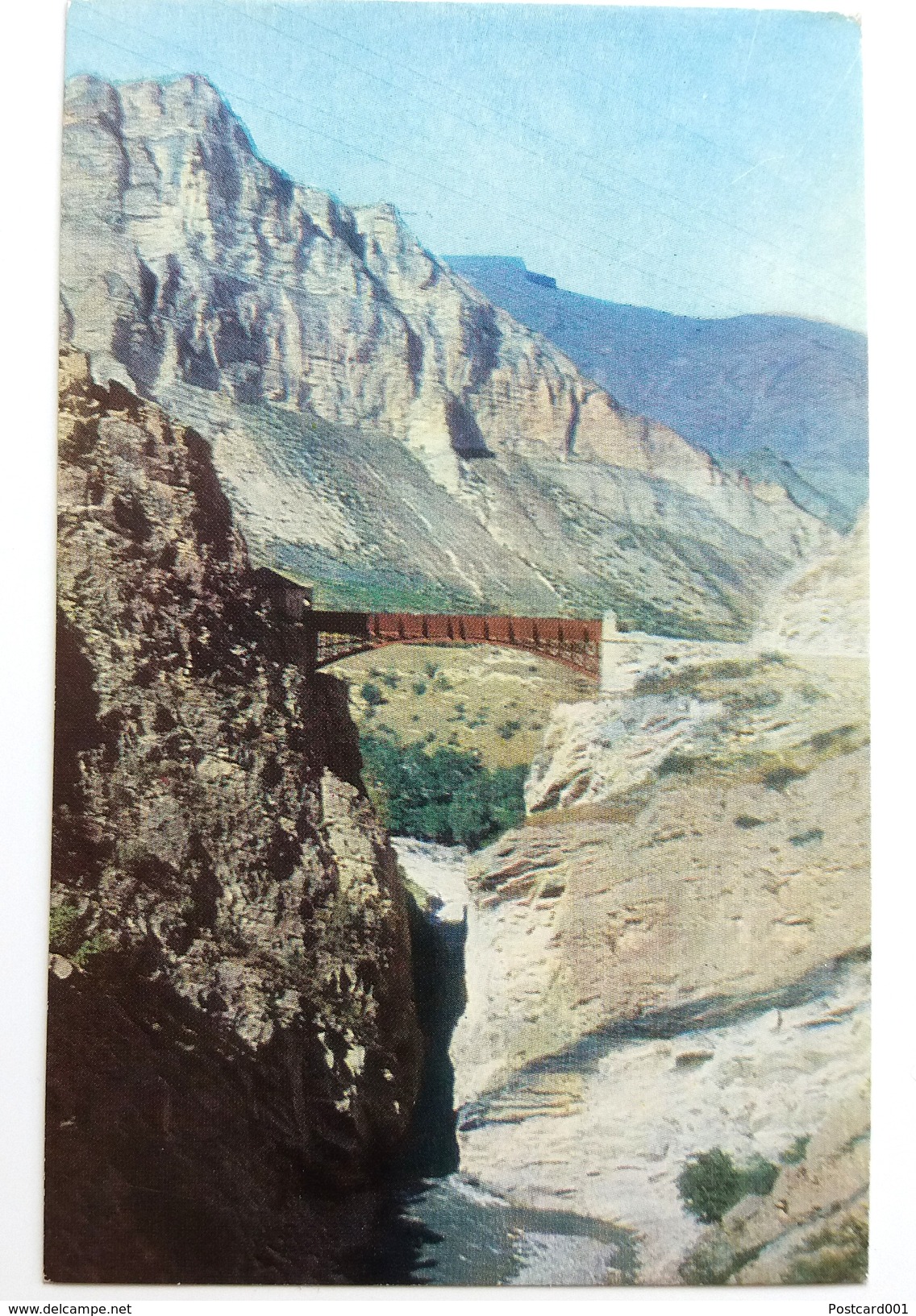 &#x2116;82 RUSSIA DAGESTAN KAVKAZ - Bridge Over The Kara-Koysu River 1970s - Russia