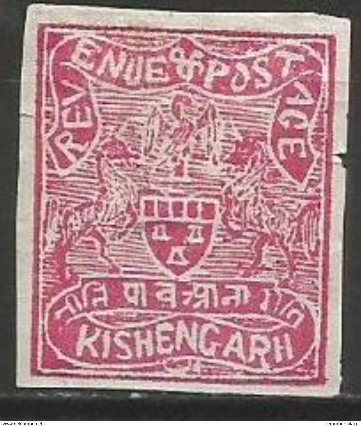 Kishengarh  - 1899 Issue Unused No Gum (as Issued) Imperf  SG 6 - Kishengarh