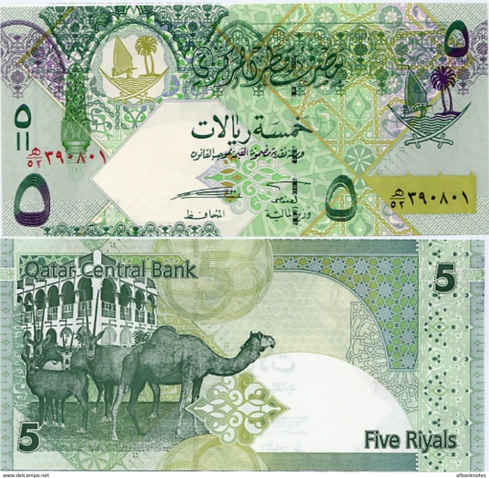 QATAR       5 Riyals        P-29       ND (2008)       UNC  [sign. Al-Thani - Kamal] - Qatar