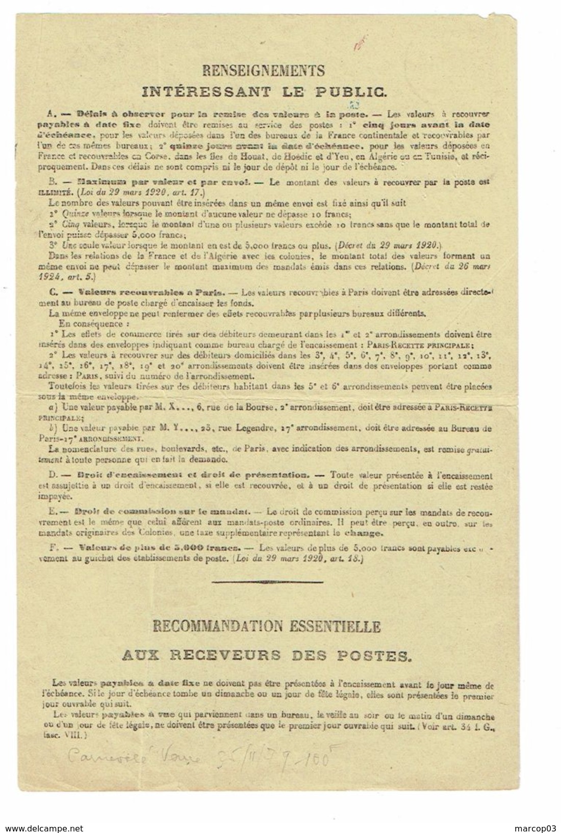 Bordereau De Recouvrement Taxé à 3 Francs Pour 3 Valeurs Non Recouvrées Taxe Lilas 1 Franc AlgérieX3  Médéa 30/11/32 TTB - Algérie (1962-...)