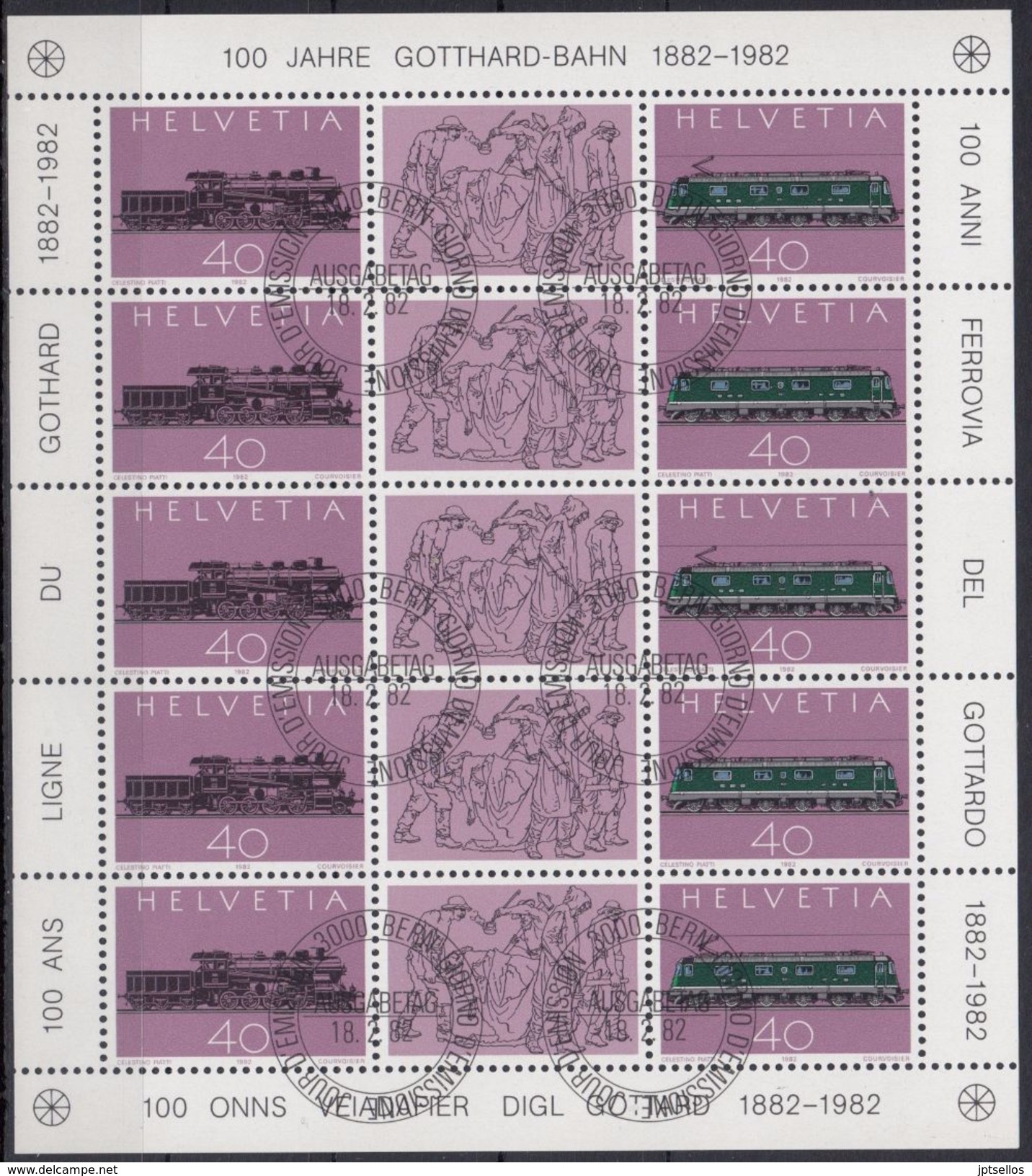 SUIZA 1982 Nº 1148a CINCO PARES USADO PRIMER DIA - Used Stamps