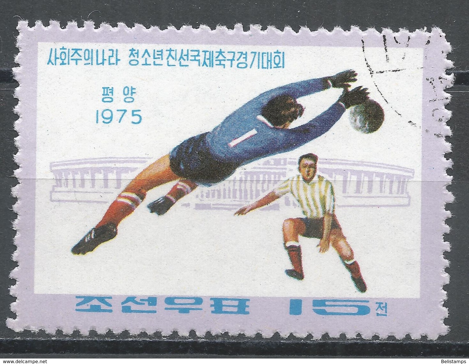 Korea D.P.R. 1975. Scott #1351 (U) Intl. Socialist Countries, Soccer Tournament - Corée Du Nord