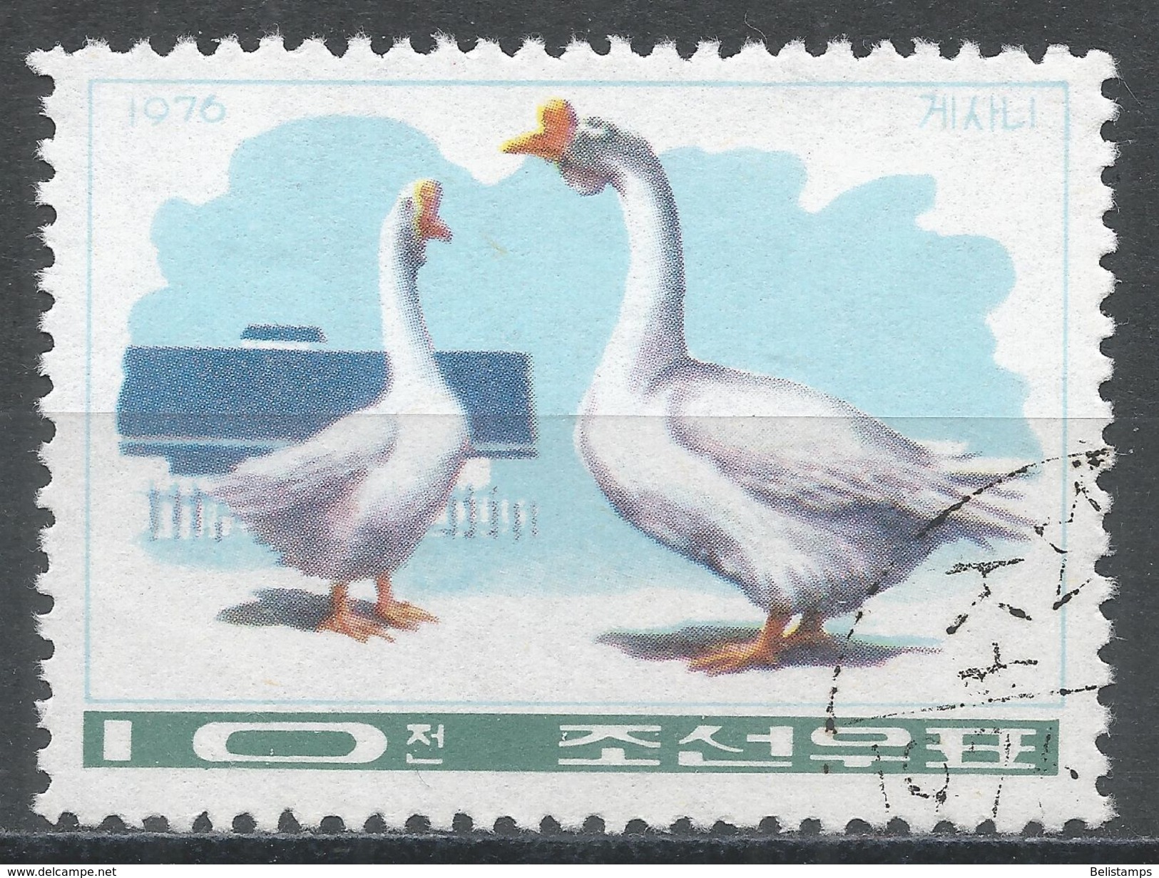 Korea D.P.R. 1976. Scott #1418 (U) Fauna, Geeses - Corée Du Nord