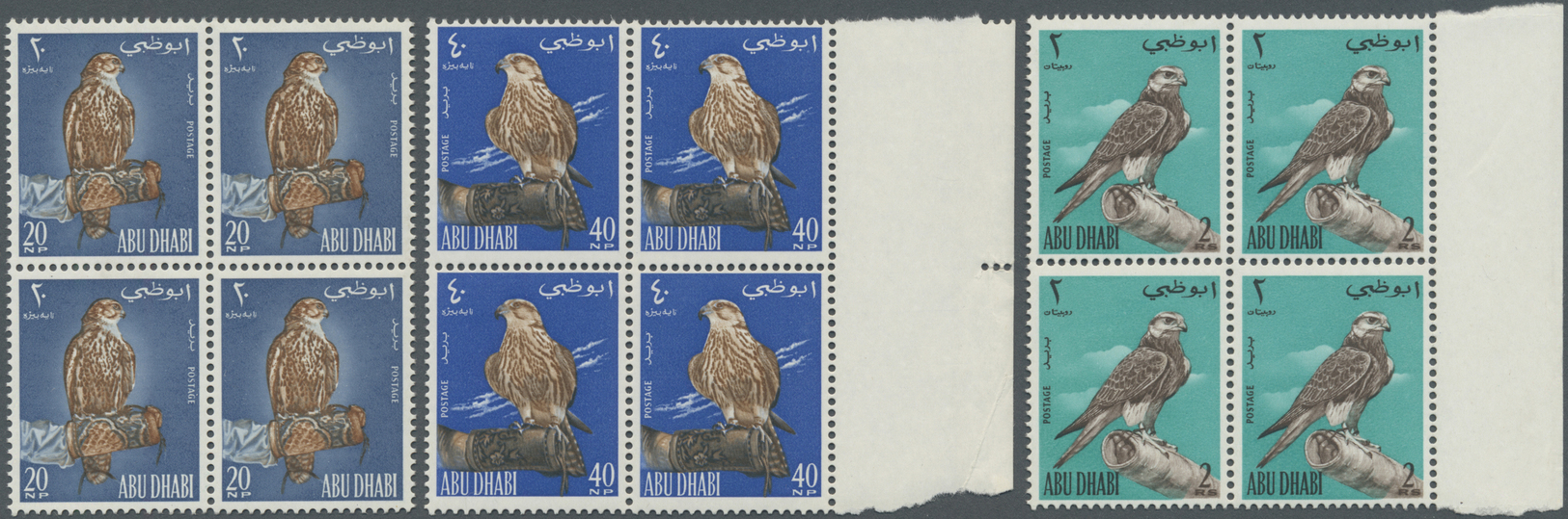 ** Abu Dhabi: 1965, Falconing, Complete Set Of Three Values As Blosk Of Four, Unmounted Mint. Rare Units! - Abu Dhabi