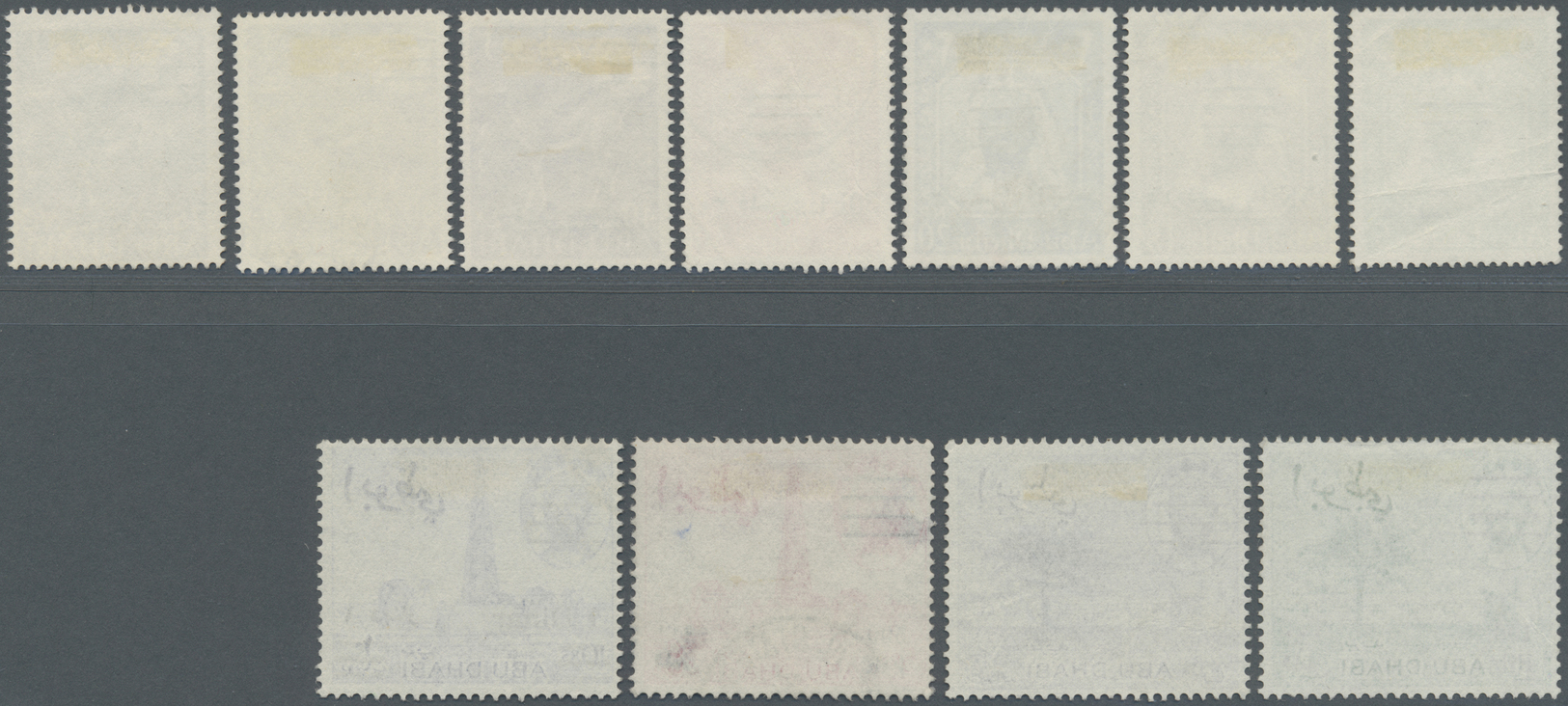 O Abu Dhabi: 1966, Revaluation Overprints, Complete Set Of Eleven Values Commercially Used, Few Slight Marks/postal Wear - Abu Dhabi