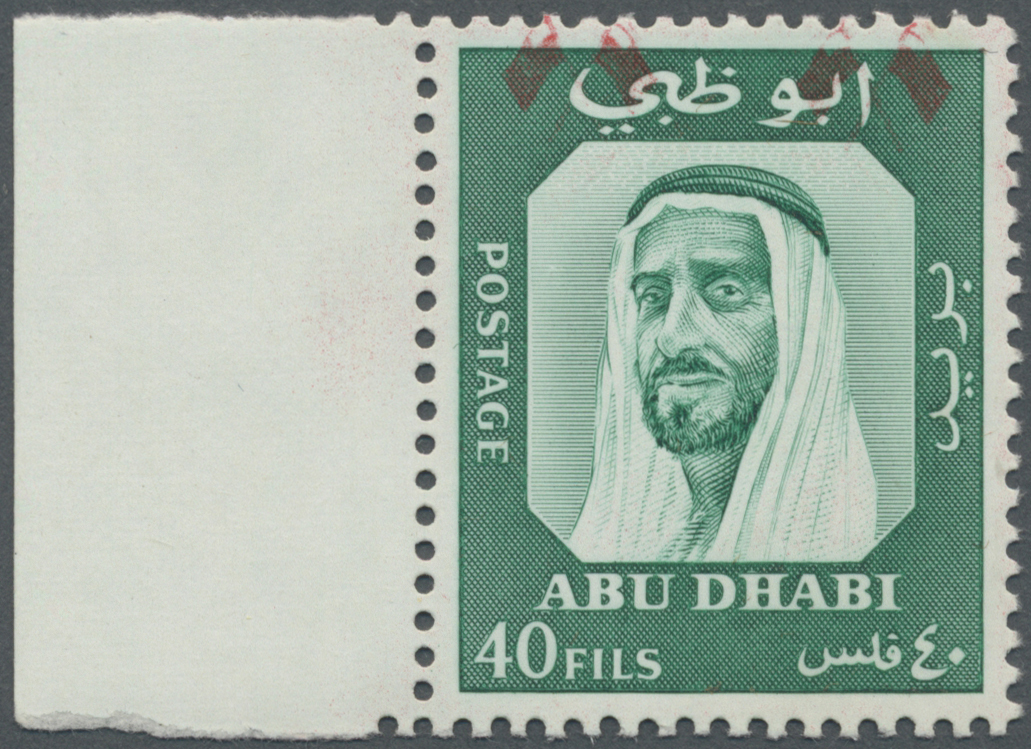 ** Abu Dhabi: 1967, Definitives 40f. Bluish Green "Sheikh Zayed Bin Sultan Al Nahyan", Left Marginal Copy Showing Variet - Abu Dhabi