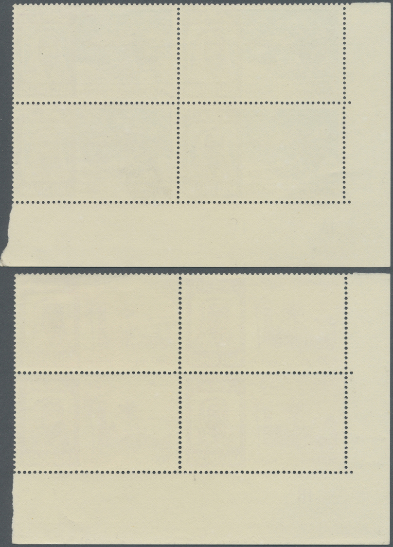 ** Abu Dhabi: 1967, Definitives, 100f. To 1d., Five Top Values Each As Plate Block From The Lower Left Corner Of The She - Abu Dhabi