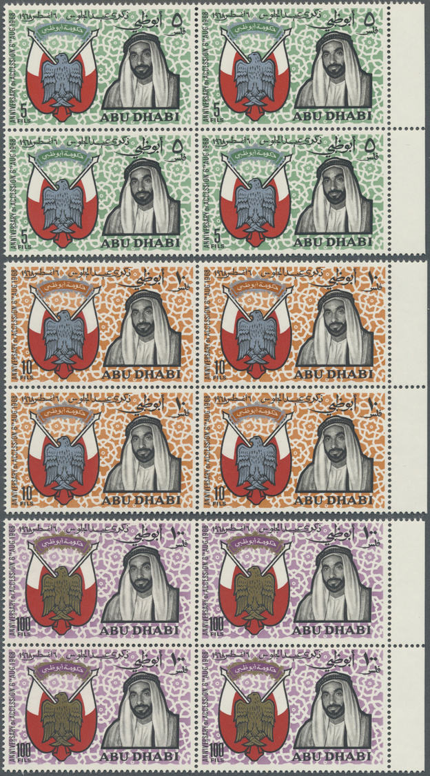 ** Abu Dhabi: 1968, 2nd Anniversary Assumption Of Power, Complete Set Of Four Values As Blocks Of Four, Unmounted Mint. - Abu Dhabi