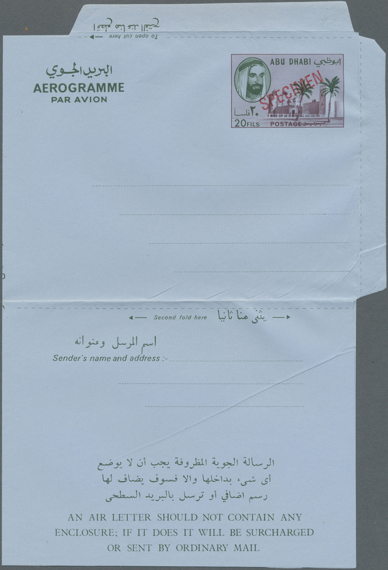 GA Abu Dhabi: STATIONERIES 1968, Airletter Sheet 20f. "Sheikh Zayed Bin Sultan Al Nahyan/Fortress" With SPECIMEN Overpri - Abu Dhabi