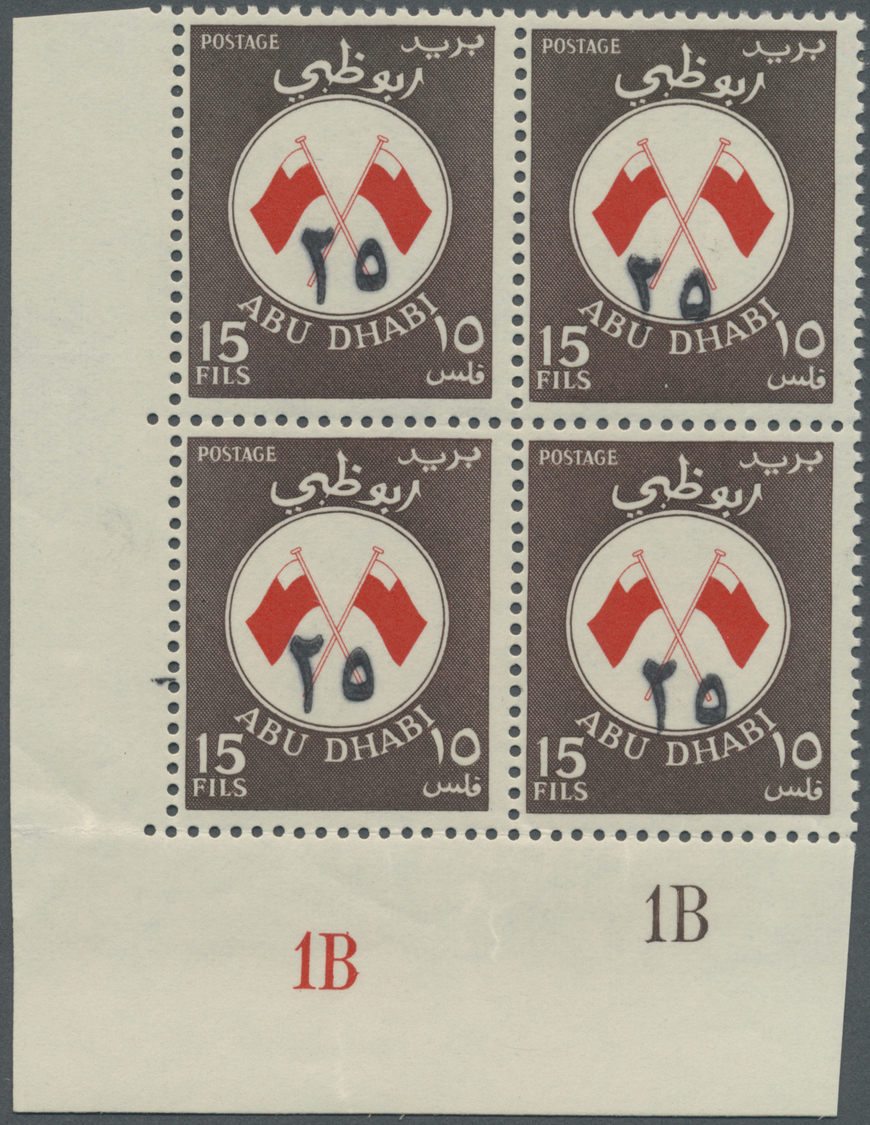 ** Abu Dhabi: 1969, 25 On 15f. Brown/red, Plate Block From The Lower Left Corner Of The Sheet (small Wrinkling In Margin - Abu Dhabi
