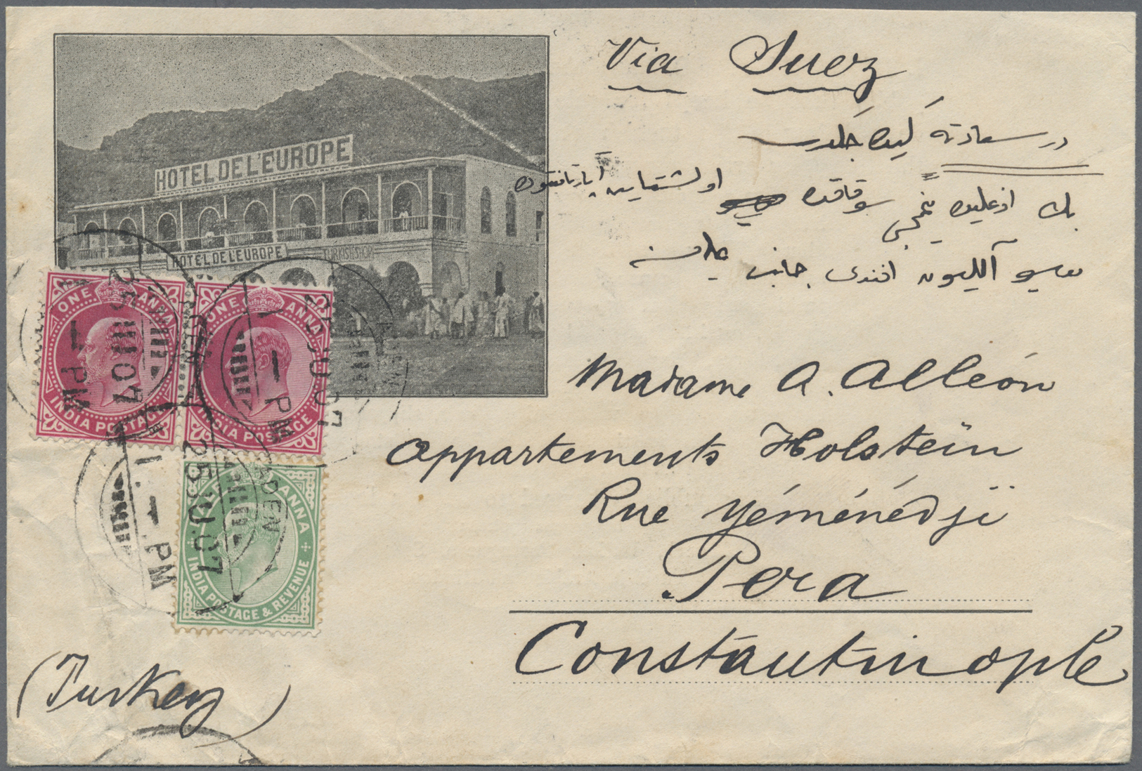 Br Aden: 1907: Printed Advertising Envelope (shortened) From HOTEL DE L'EUROPE In ADEN (with Picture On Face And Detaile - Yemen