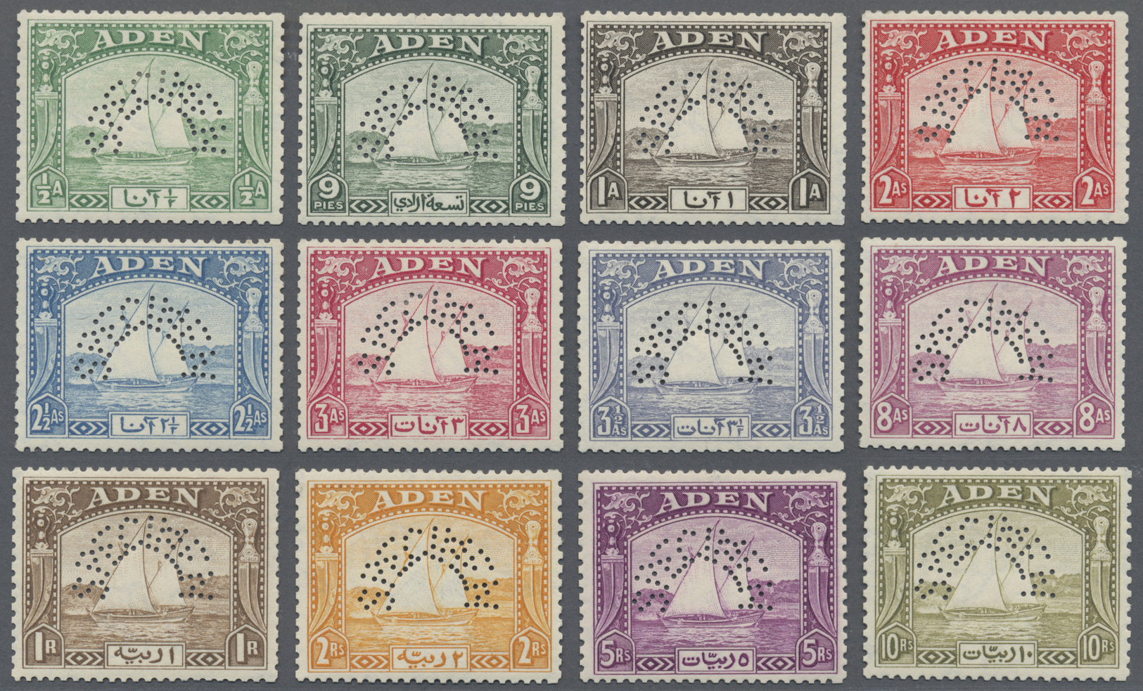 Aden: 1937 Dhows Complete Set Perforated SPECIMEN, Mint Lightly Hinged, Fresh And Very Fine. (SG £800) - Yemen