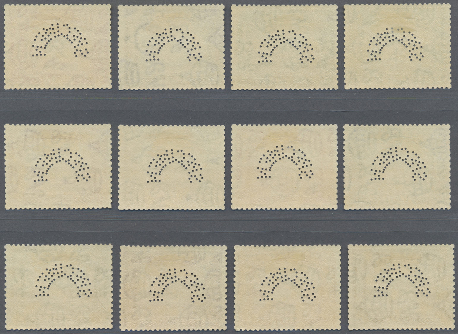 Aden: 1937 Dhows Complete Set Perforated SPECIMEN, Mint Lightly Hinged, Fresh And Very Fine. (SG £800) - Yémen