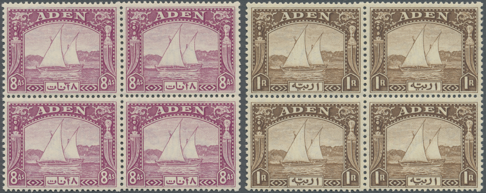 ** Aden: 1937, Dhow Definitives 3a. Carmine, 3½a. Grey-blue, 8a. Pale Purple And 1r. Brown All In Blocks Of Four, Mint N - Yemen