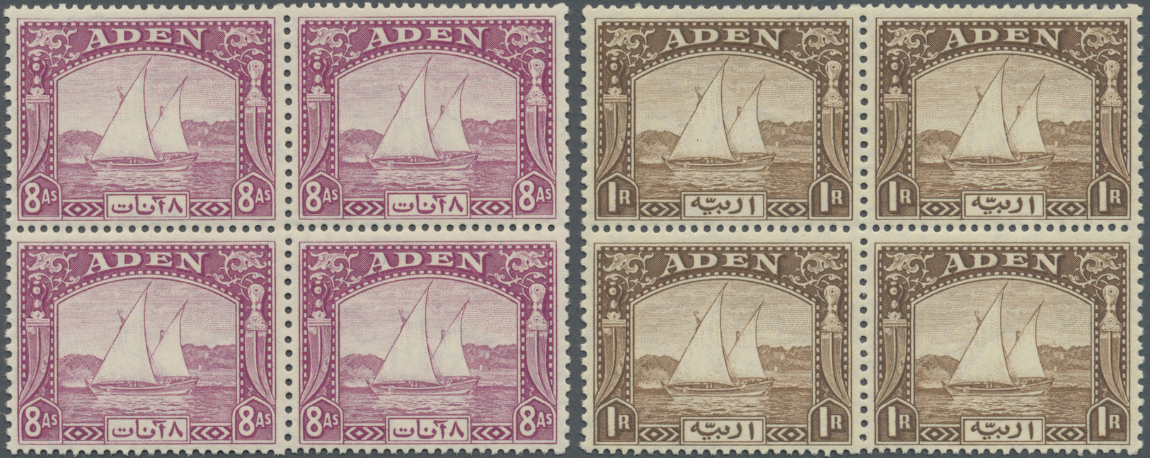 ** Aden: 1937, Dhow Definitives 3a. Carmine, 3½a. Grey-blue, 8a. Pale Purple And 1r. Brown All In Blocks Of Four, Mint N - Yémen