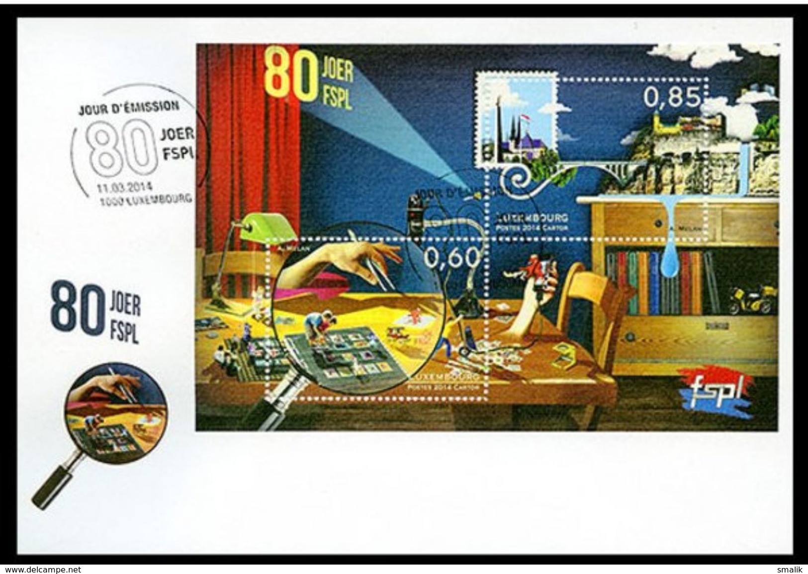 LUXEMBOURG 2014 FDC - 80 Years Of FSPL, Odd Unusual Printed On Silk Textile, Miniature Sheet On First Day Cover - Oddities On Stamps