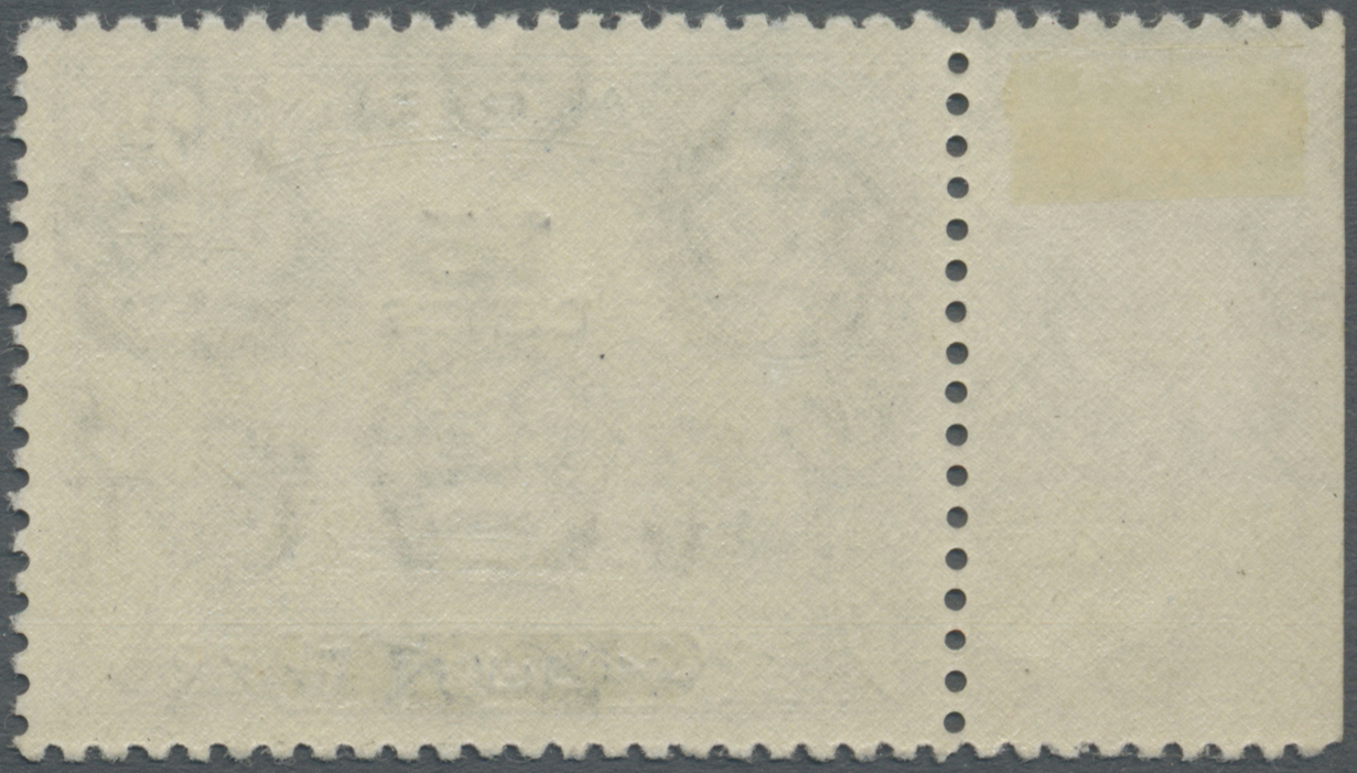 ** Aden: 1951 KGV. 15c. On 2½a. Deep Ultramarine, Variety SURCHARGE DOUBLE, Sheet Margin At Left, Stamp Mint Never Hinge - Yémen