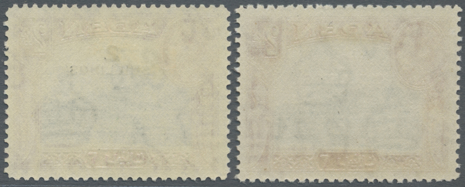 ** Aden: 1951 KGV. 2s. On 2r. Deep Blue & Magenta, Variety SURCHARGE ALBINO, Mint Lightly Hinged, Fresh And Fine. Plus A - Yémen