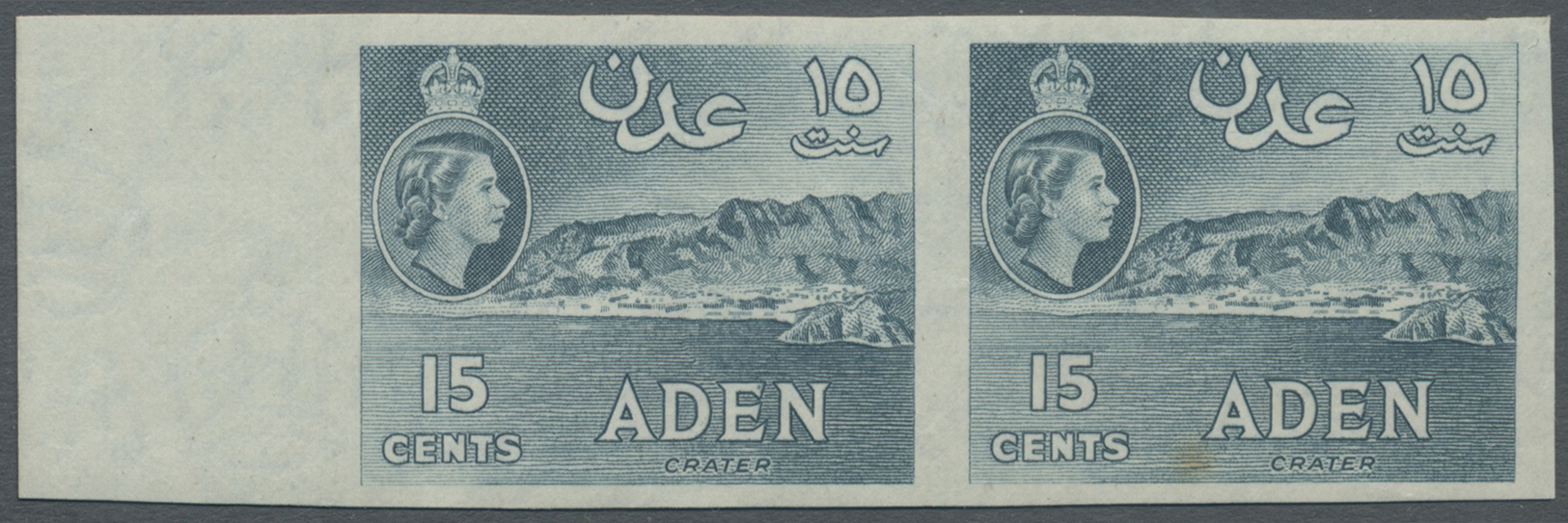 /** Aden: 1953-63 15c. Greenish Grey Variety IMPERFORATE Horizontal Pair, Marginal At Left, Unmounted Mint, One With Sma - Yémen