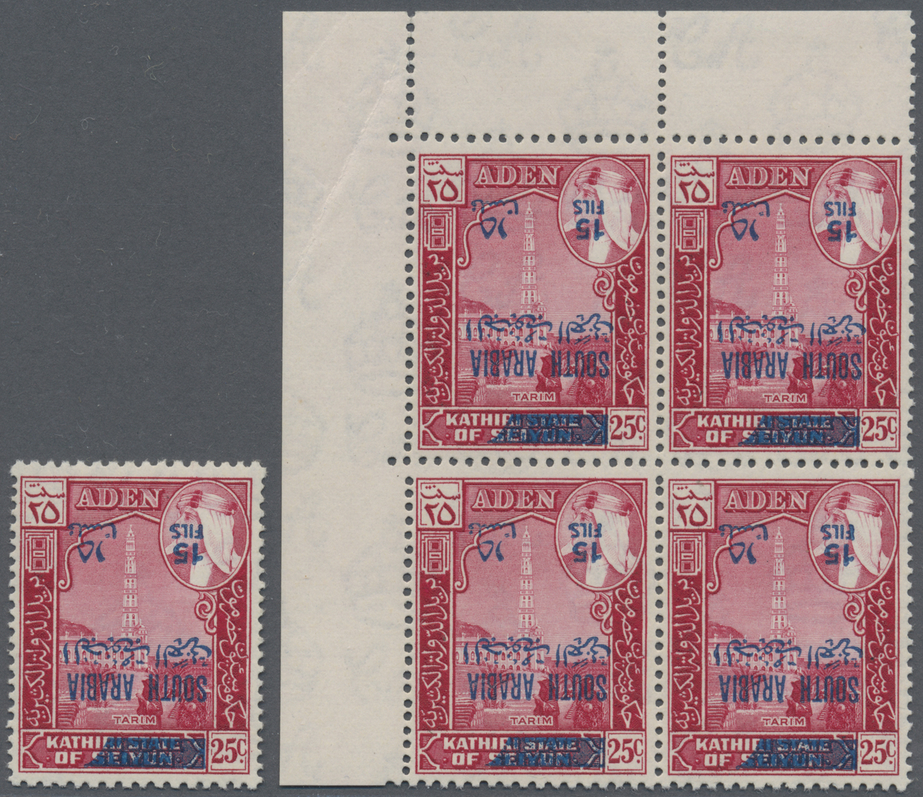 ** Aden - Kathiri State Of Seiyun: 1966, Definitive 25c. Carmine 'Tarim' With INVERTED Blue Bilingual Opt. 'SOUTH ARABIA - Yémen